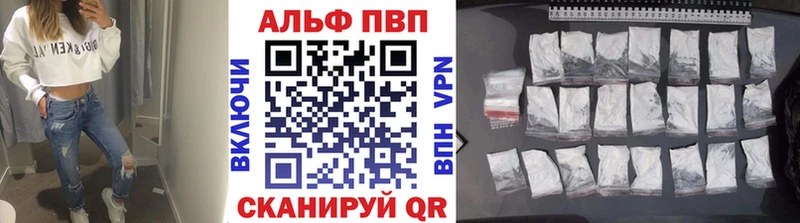 Наркошоп купить ГАШИШ  A PVP  КЕТАМИН  Меф  Оха