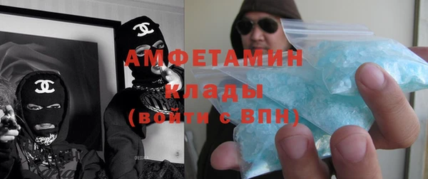 каннабис Гусиноозёрск