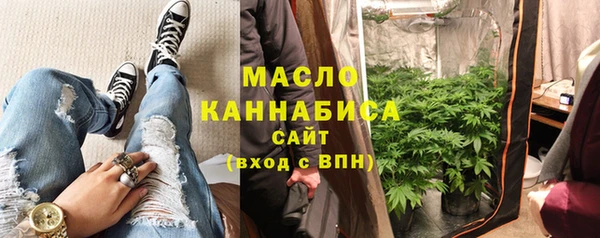 Альфа ПВП Дмитровск