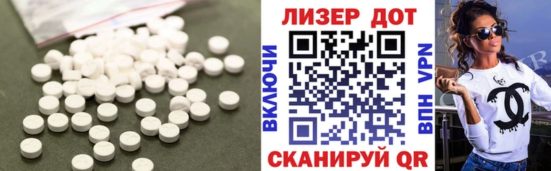 Купить  Оха  LSD-25 экстази ecstasy 